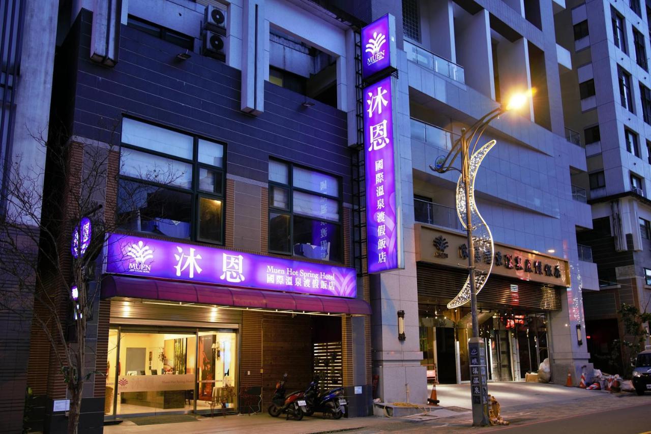 Muen Hot Spring Hotel Цзяоси Экстерьер фото